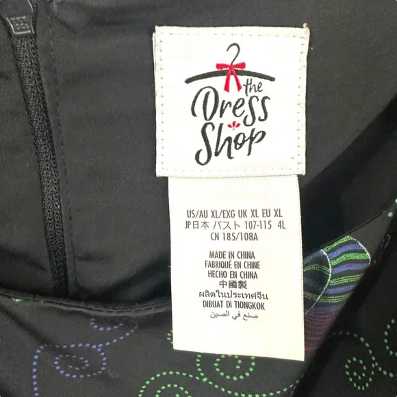 Disney Parks Dress Shop Main Street Electrical Parade Dress Size XL - Picture 4 of 8